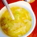風邪に☆ブロッコリーとキャベツと玉ねぎの生姜スープ